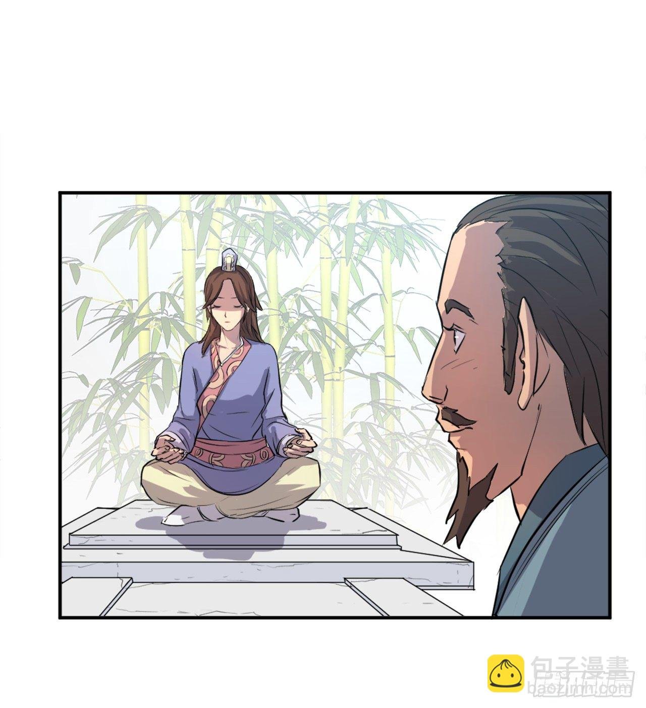 4.信