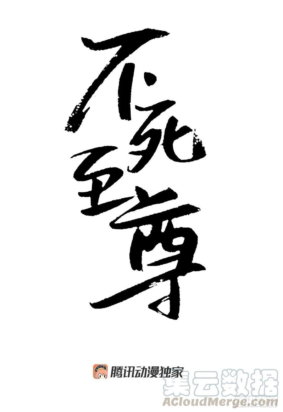 52.海盗