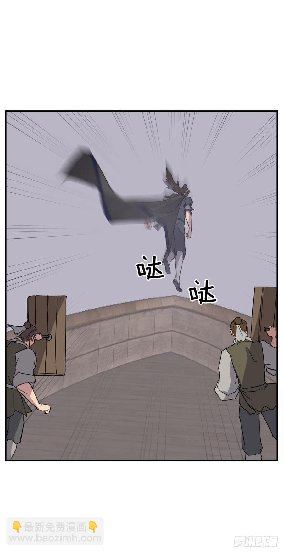 52.海盗