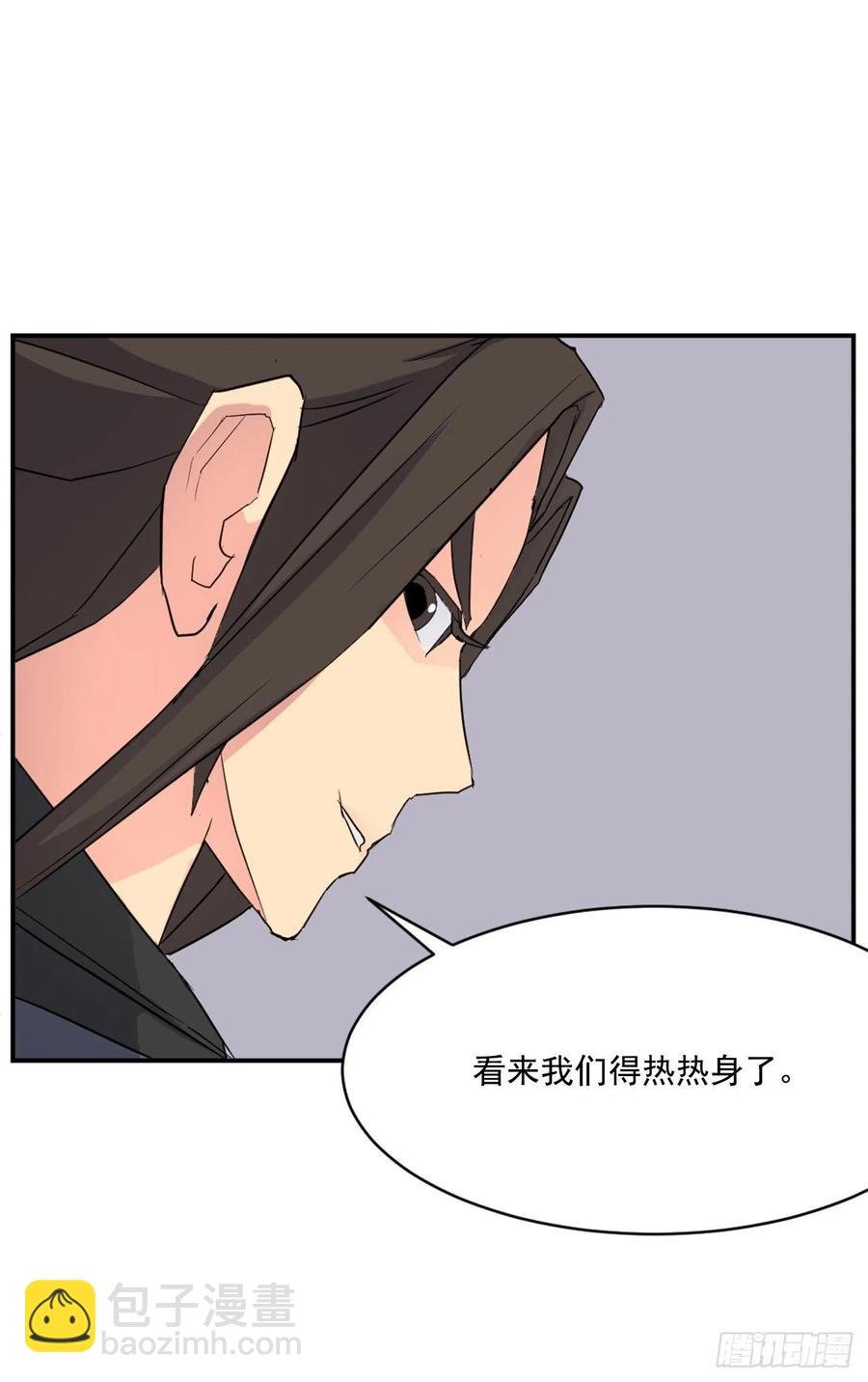 52.海盗