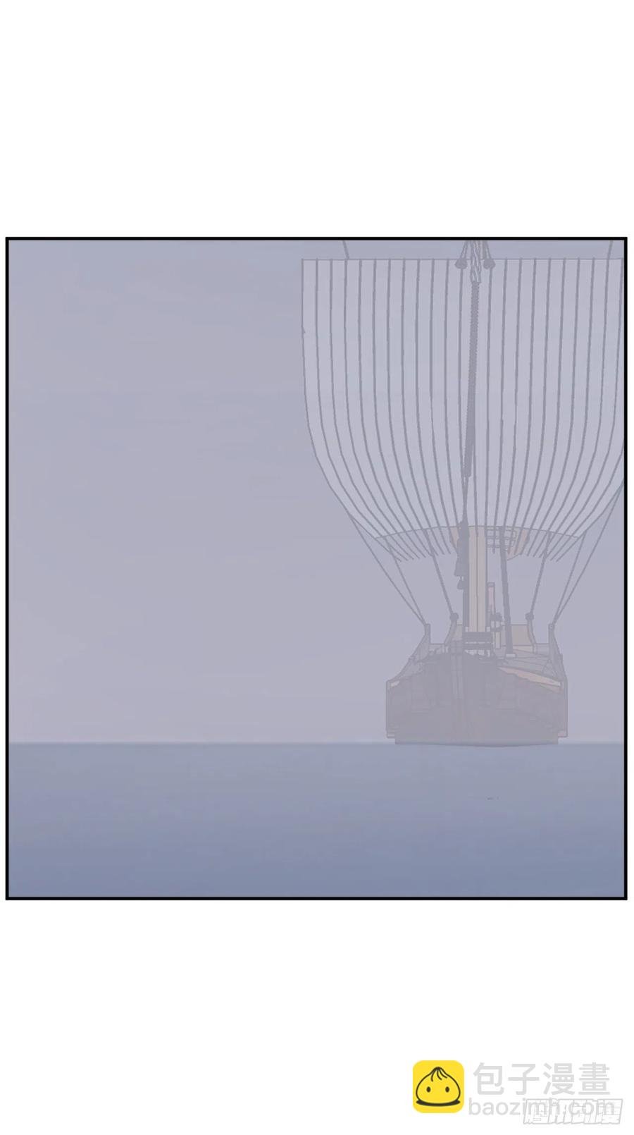52.海盗