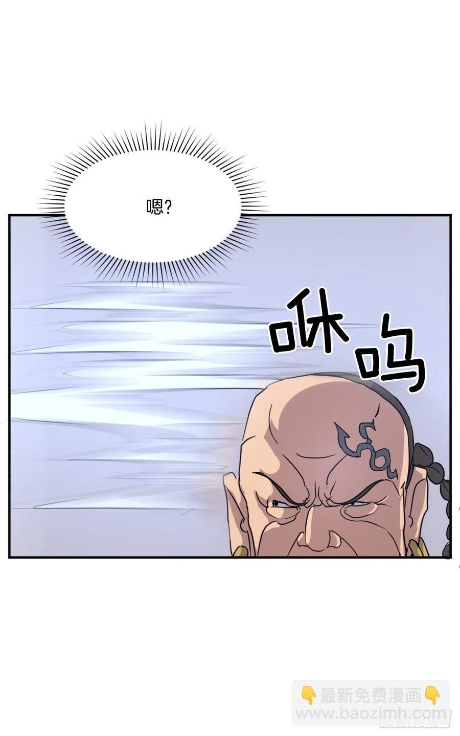 52.海盗