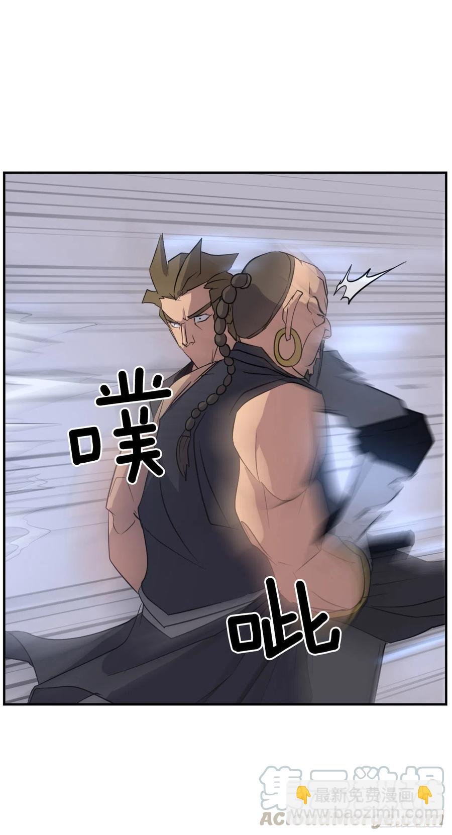 52.海盗