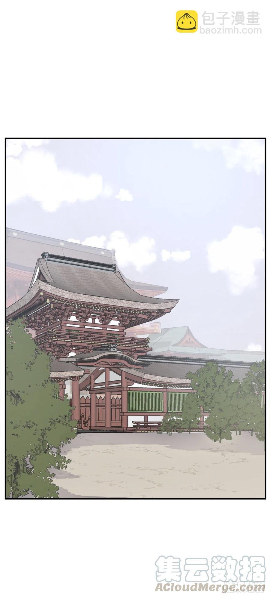 53.绑架