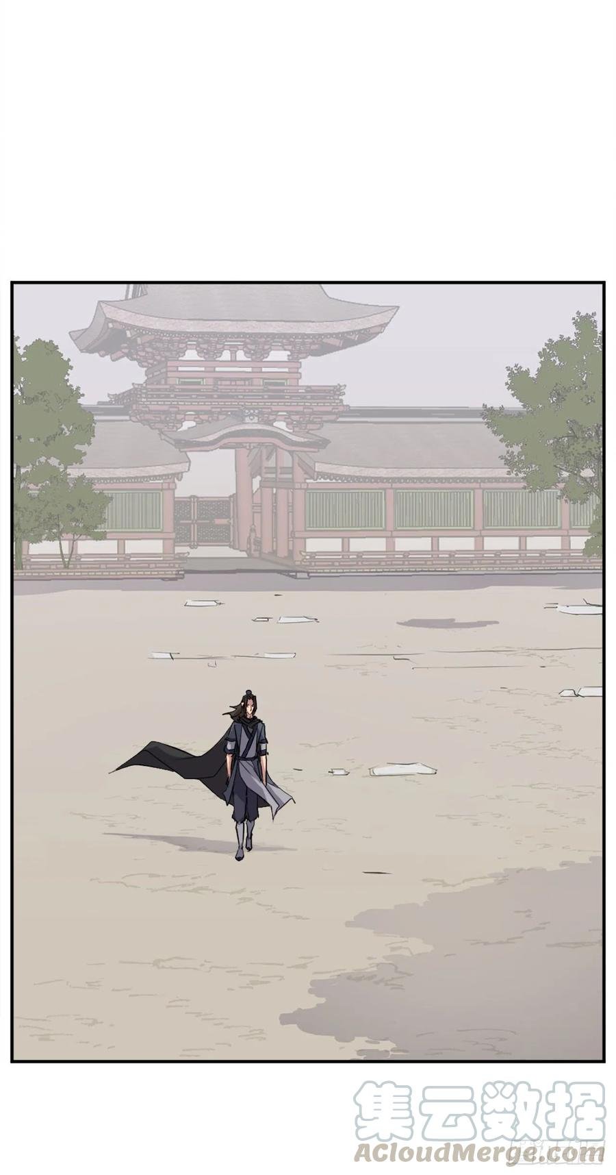 54.太龙寨