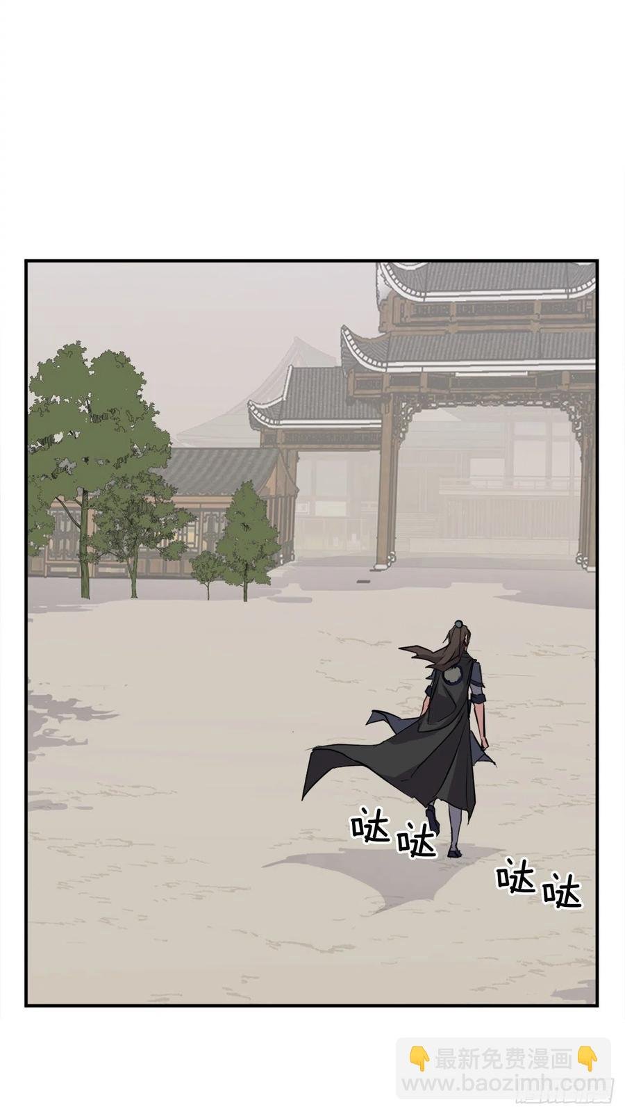 54.太龙寨