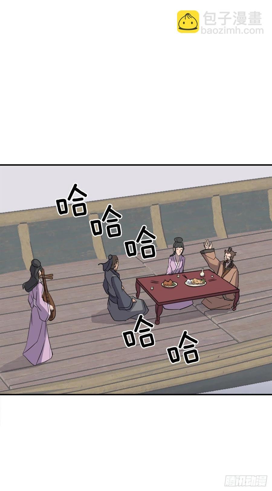 54.太龙寨