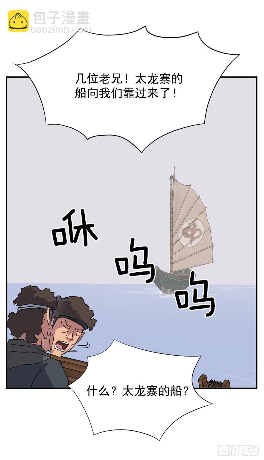 55.茂宇