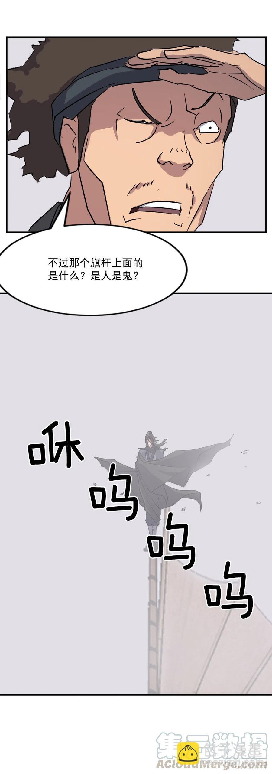 55.茂宇