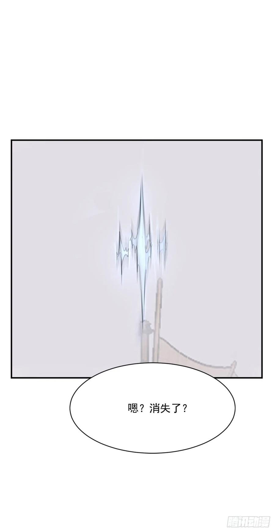 55.茂宇