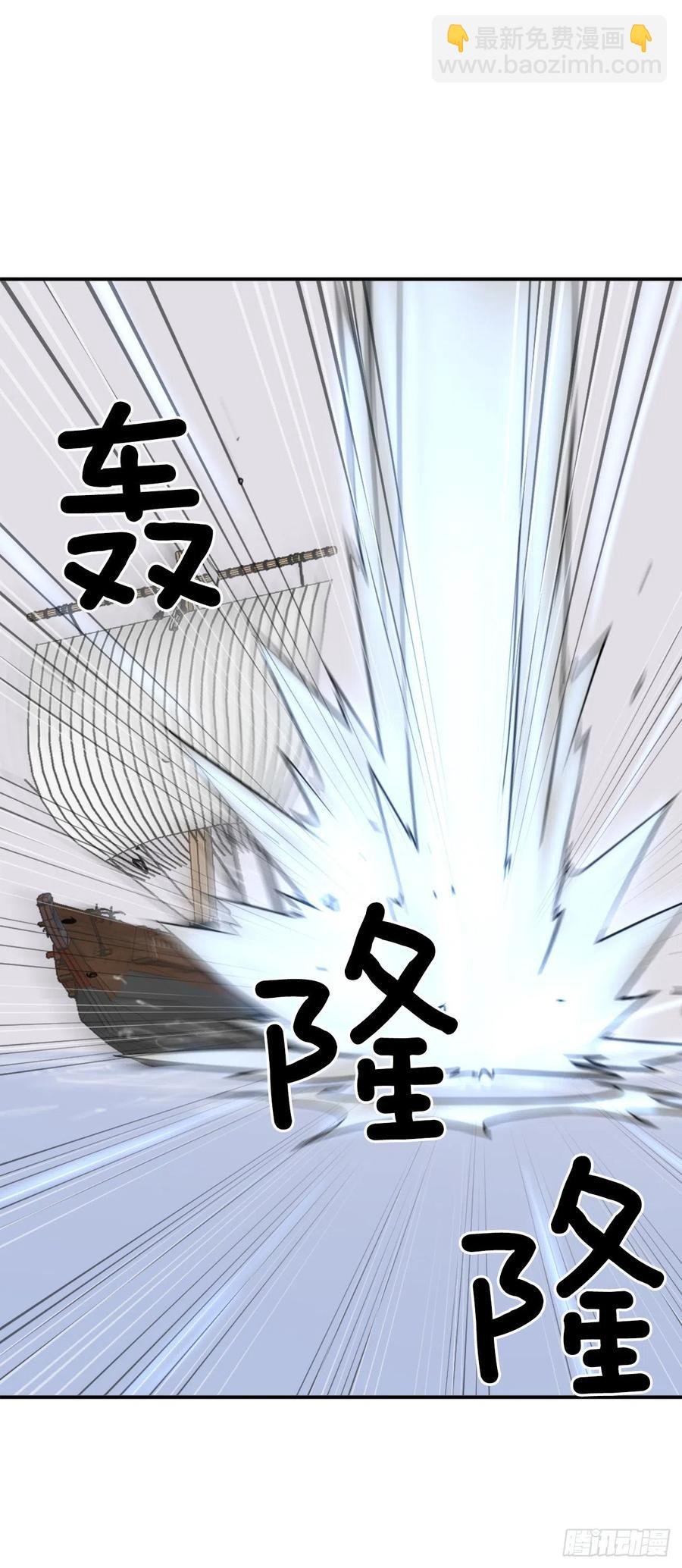 55.茂宇