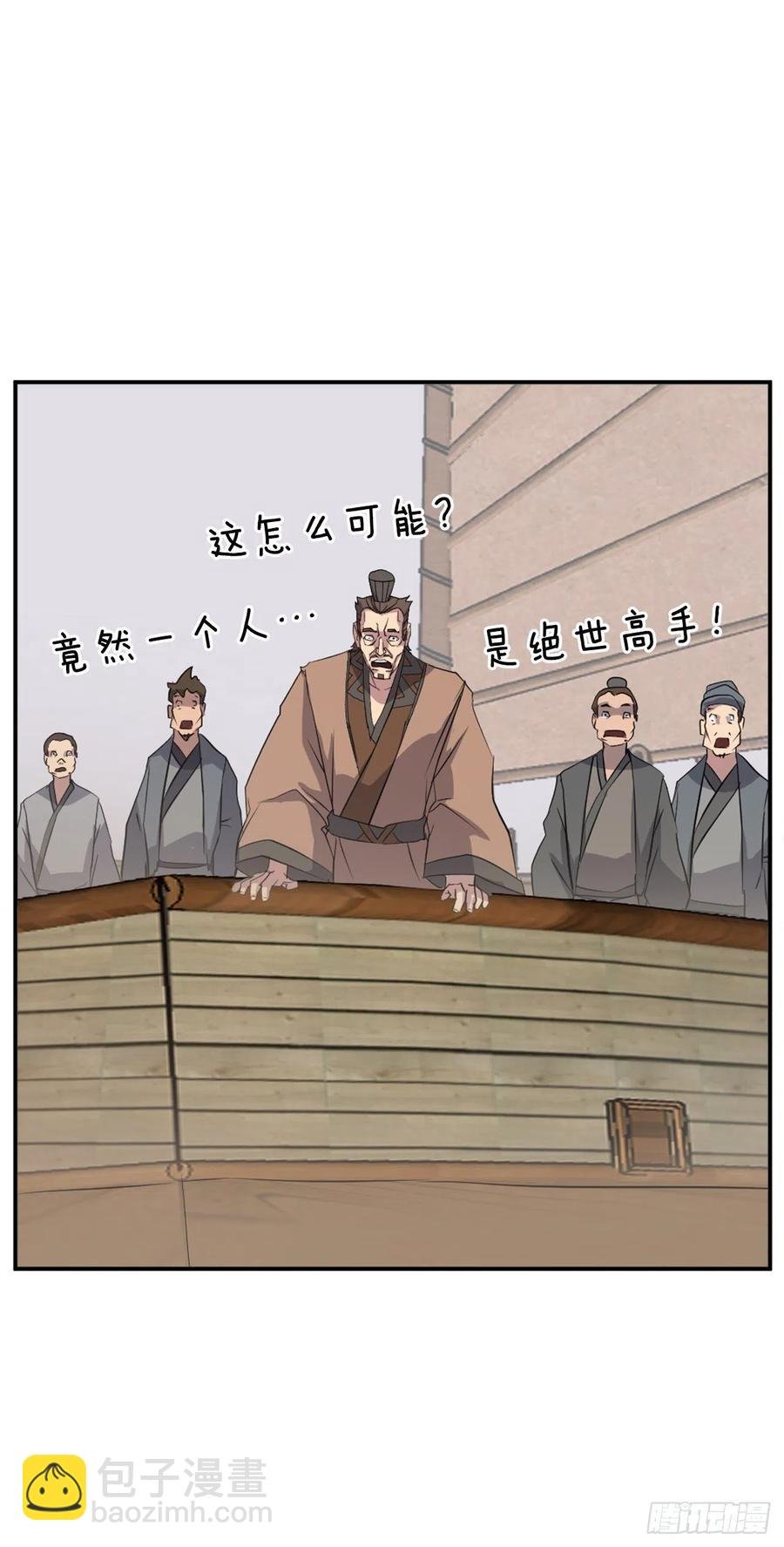 55.茂宇