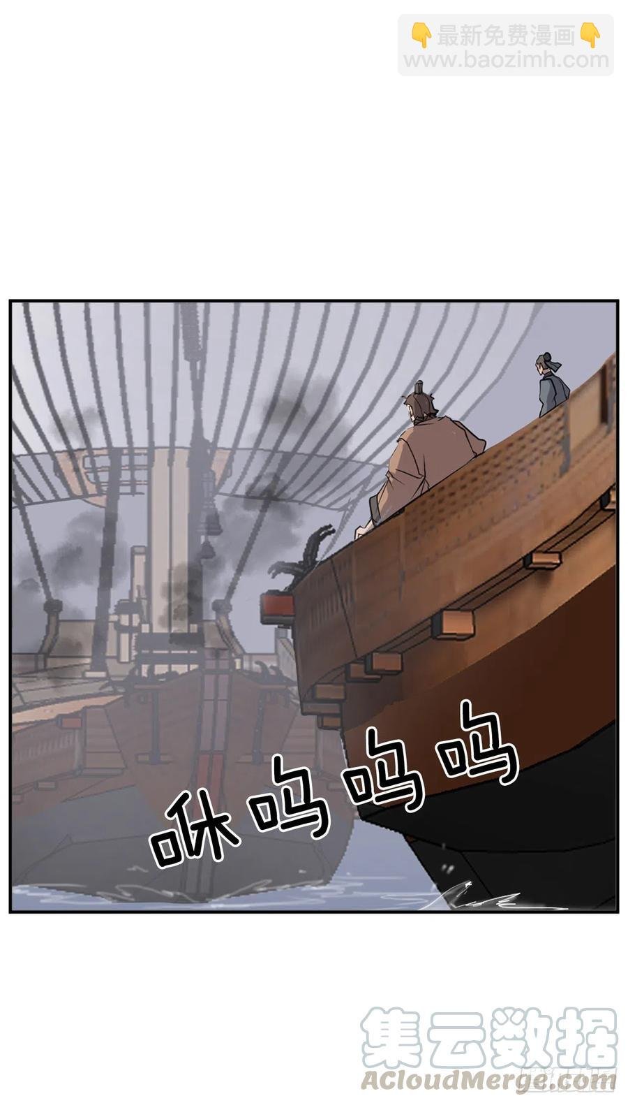 55.茂宇