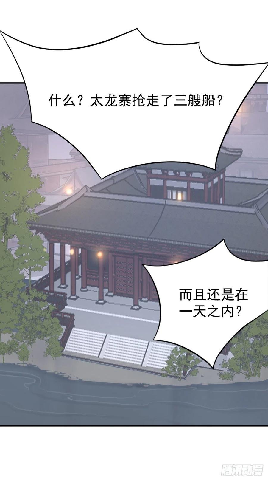 55.茂宇