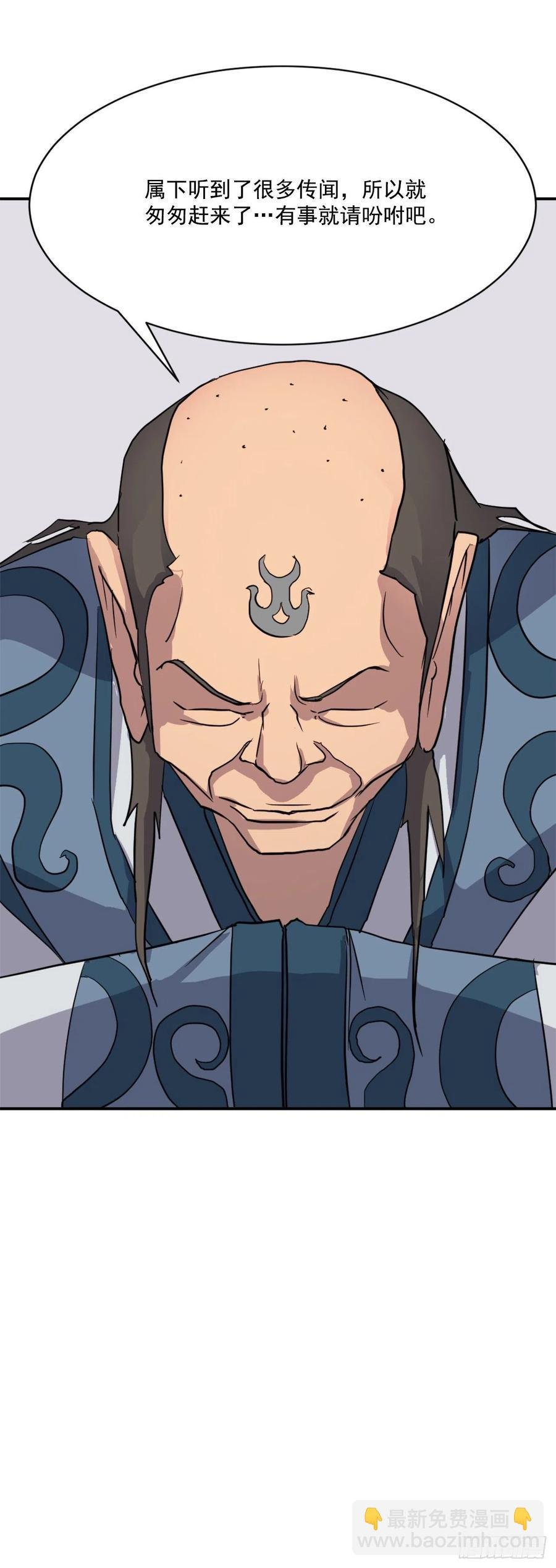 55.茂宇
