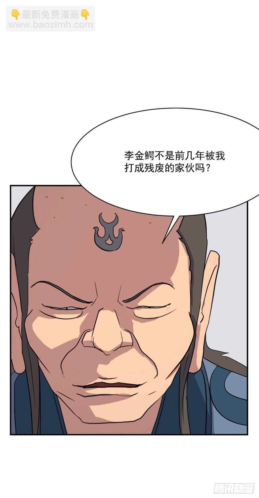 55.茂宇