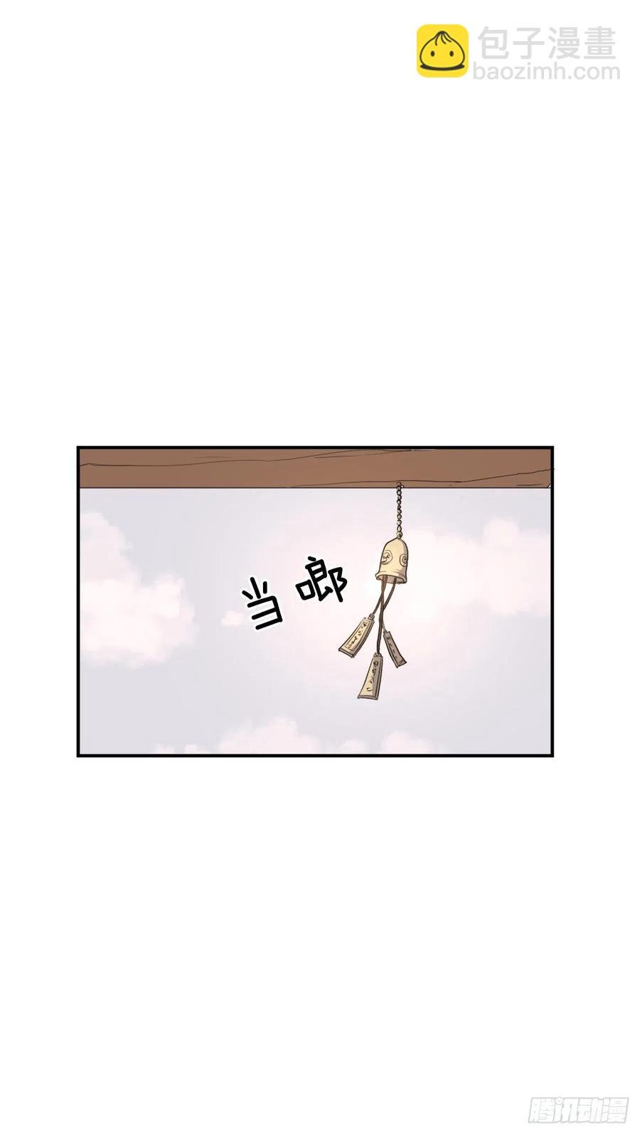 55.茂宇