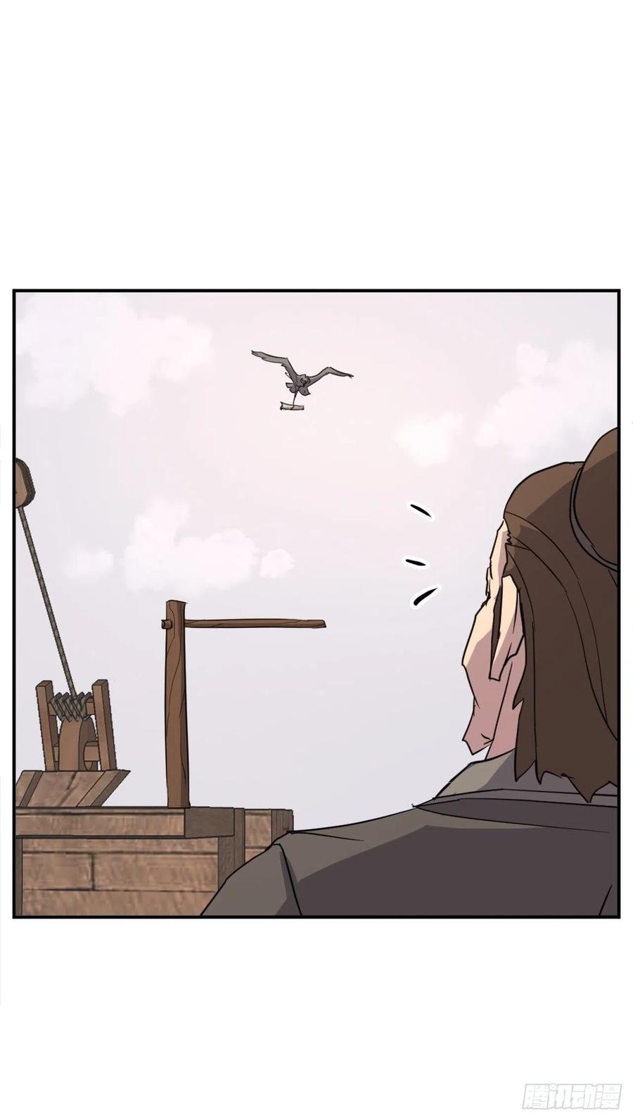 55.茂宇