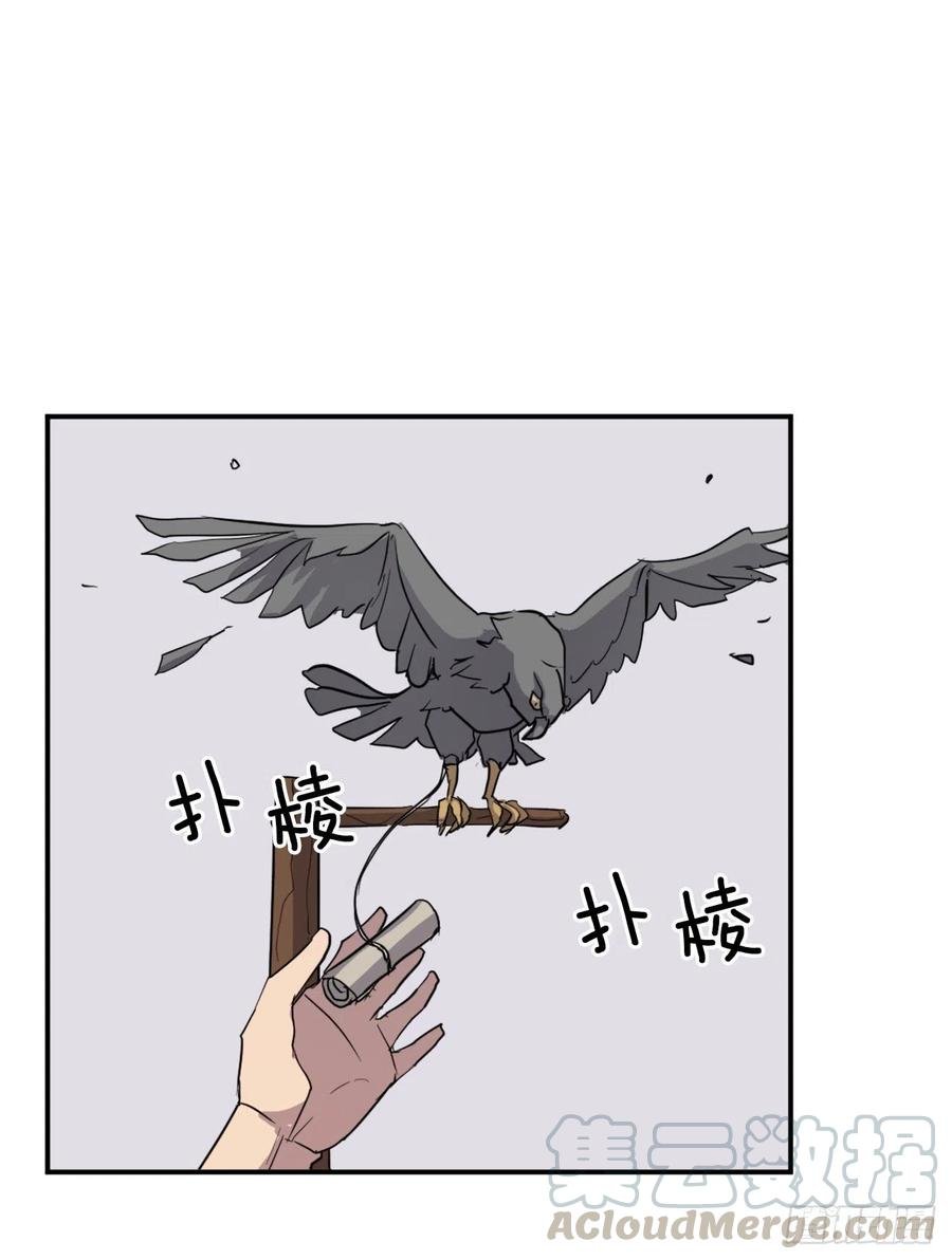 55.茂宇