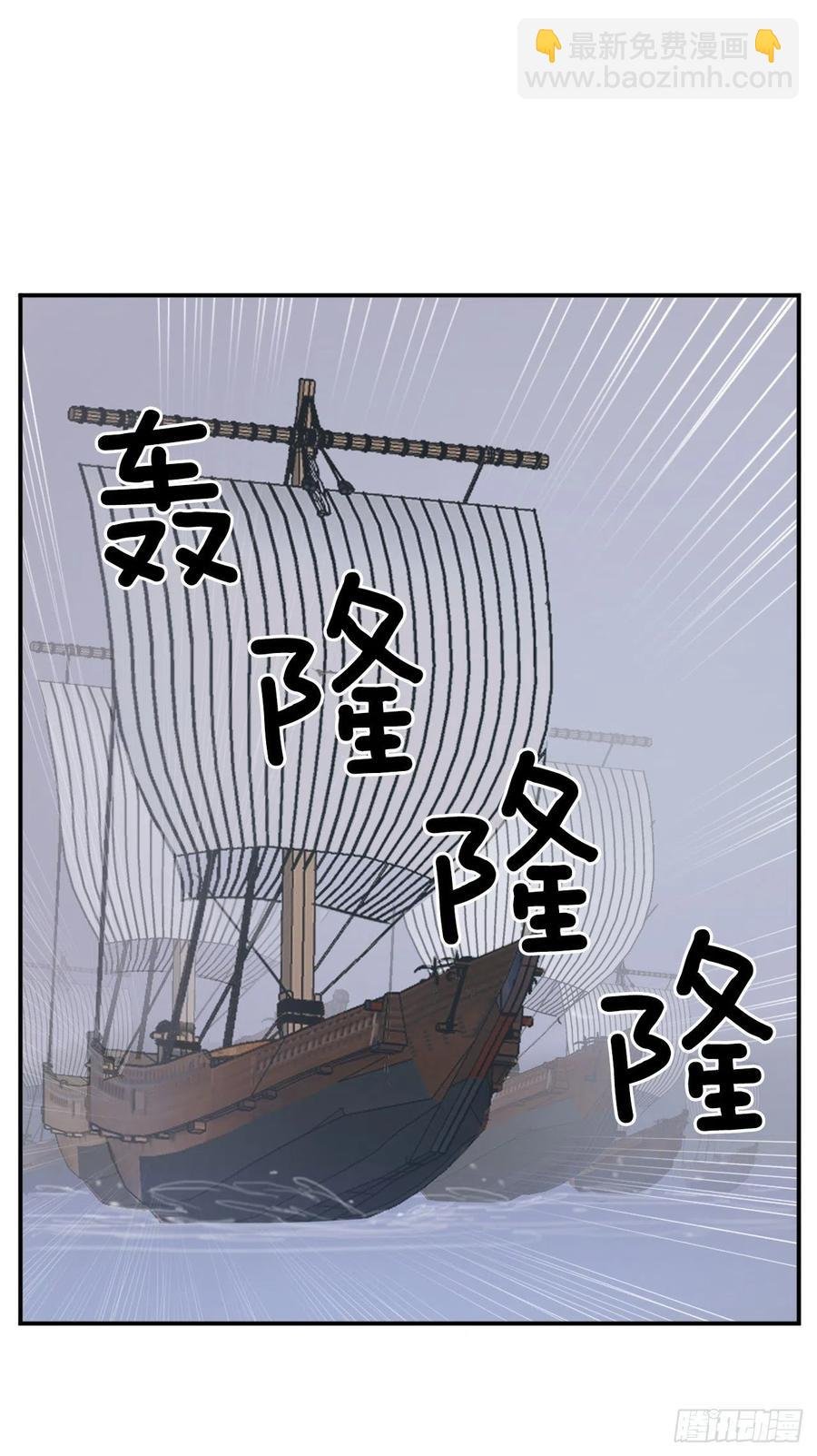 55.茂宇