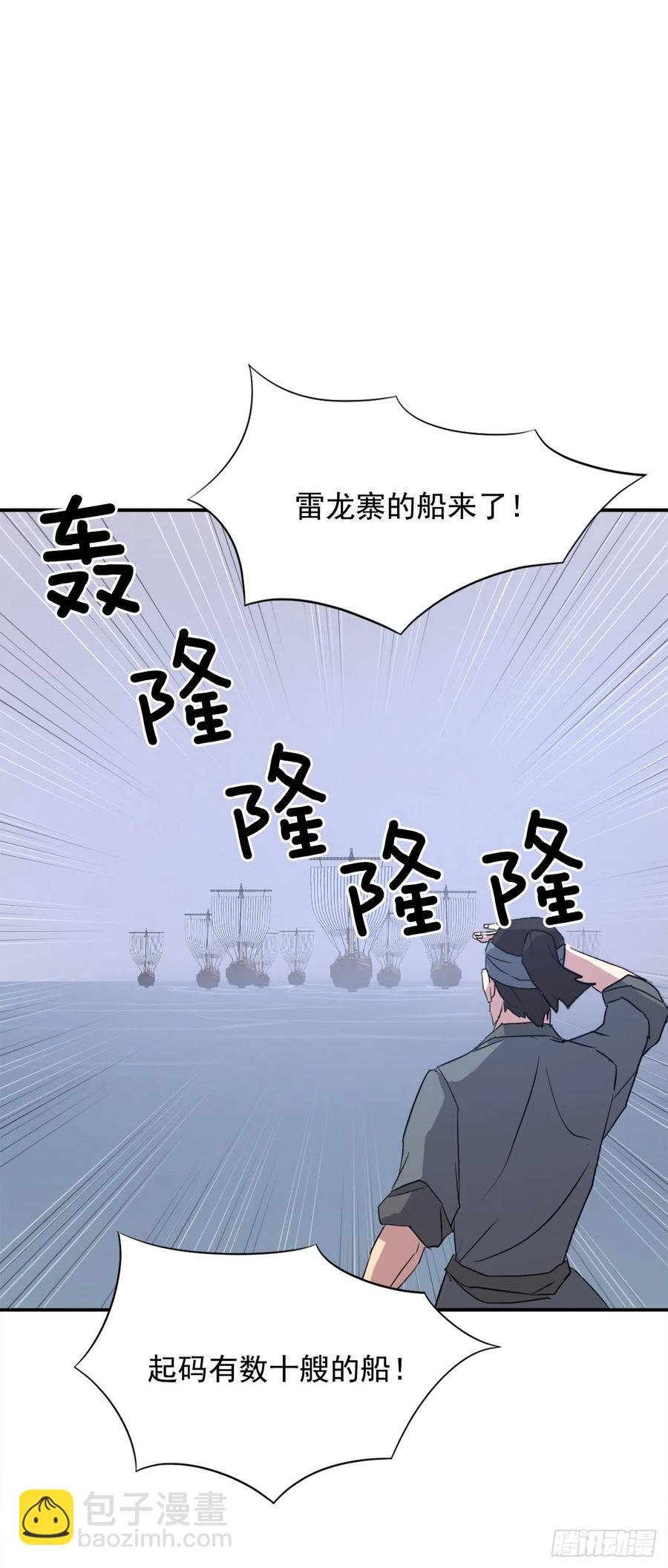 55.茂宇