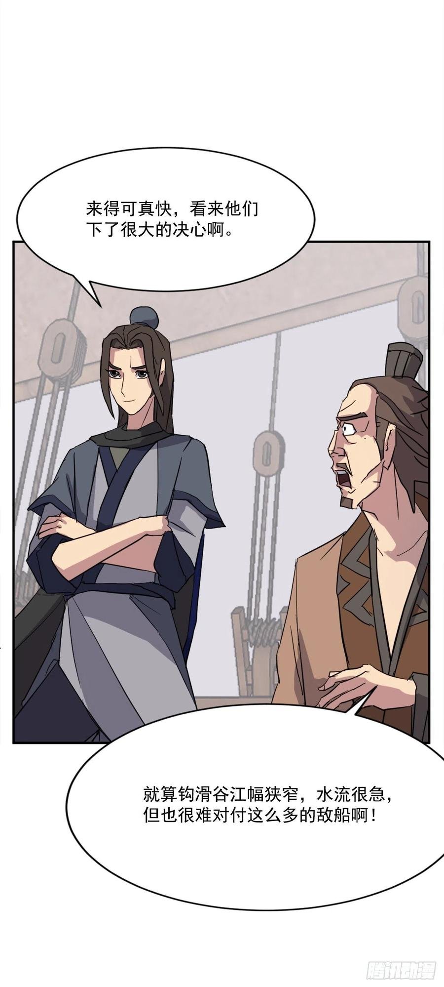 55.茂宇