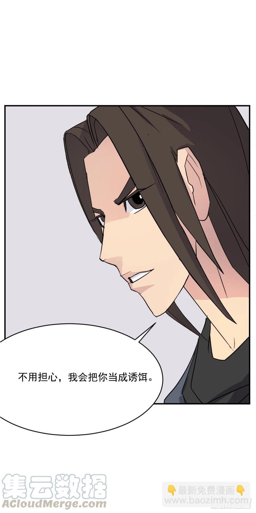 55.茂宇