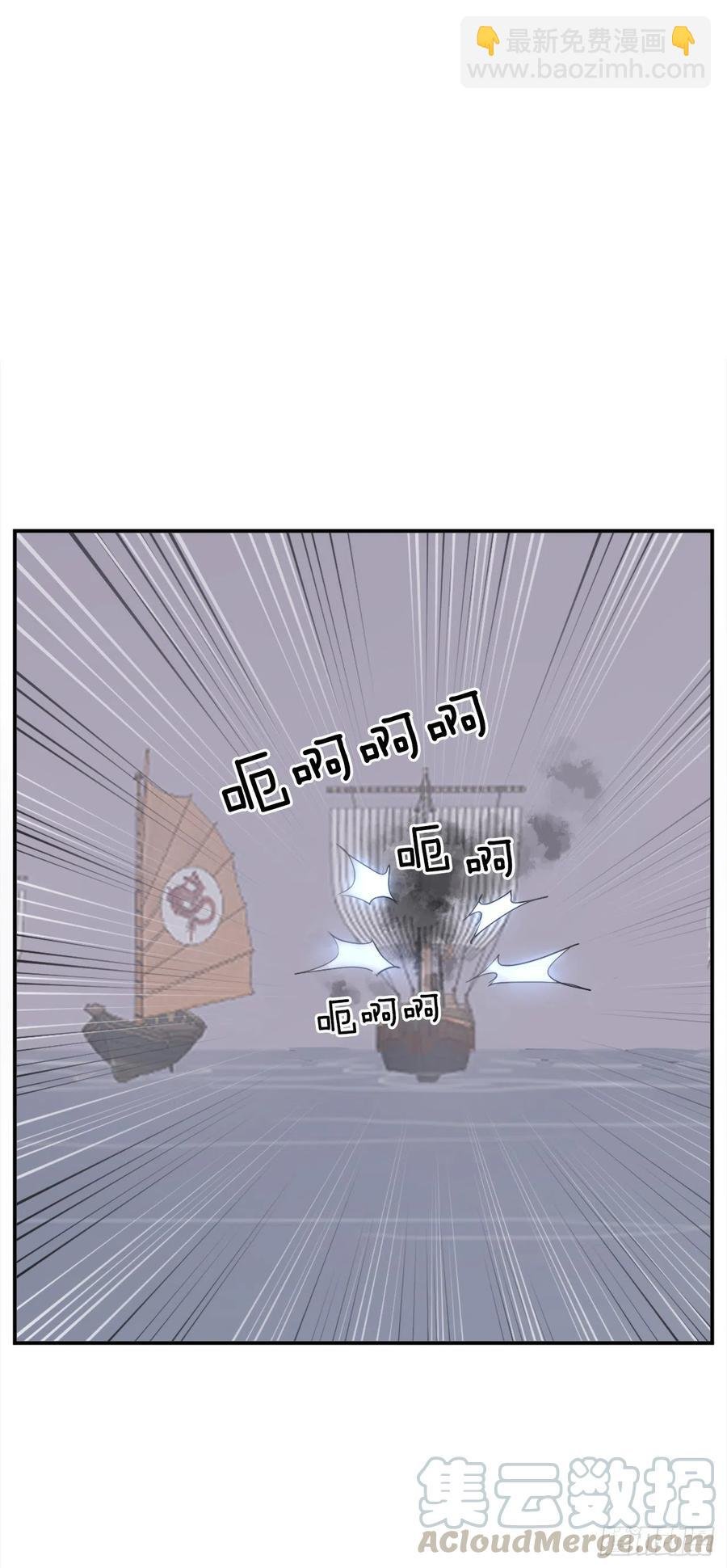 57.小剑后