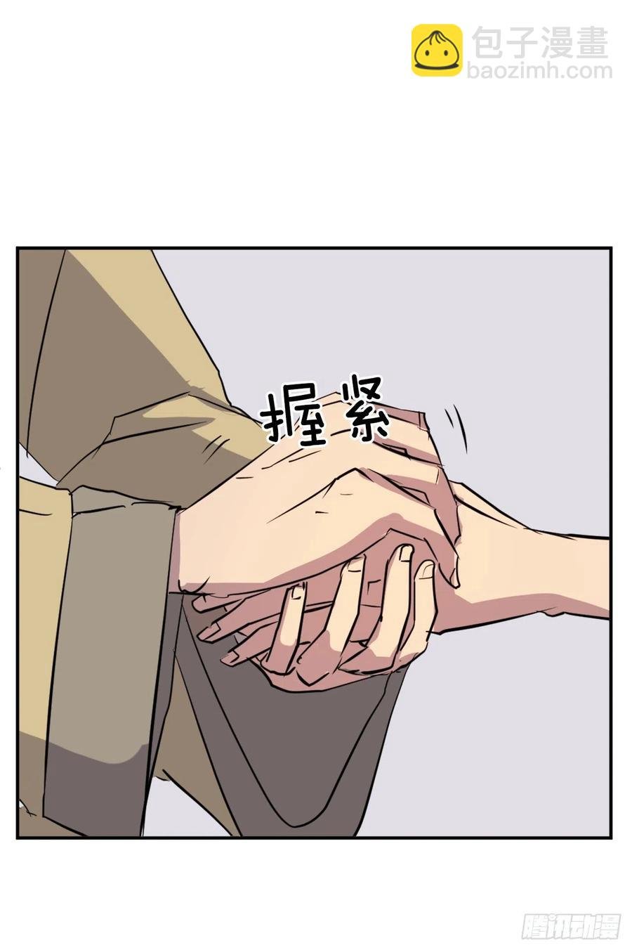 59.回追云庄