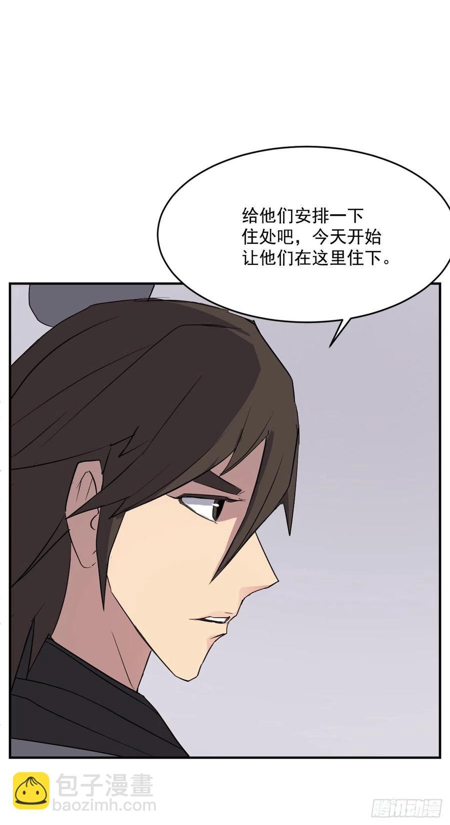 60.生死神医