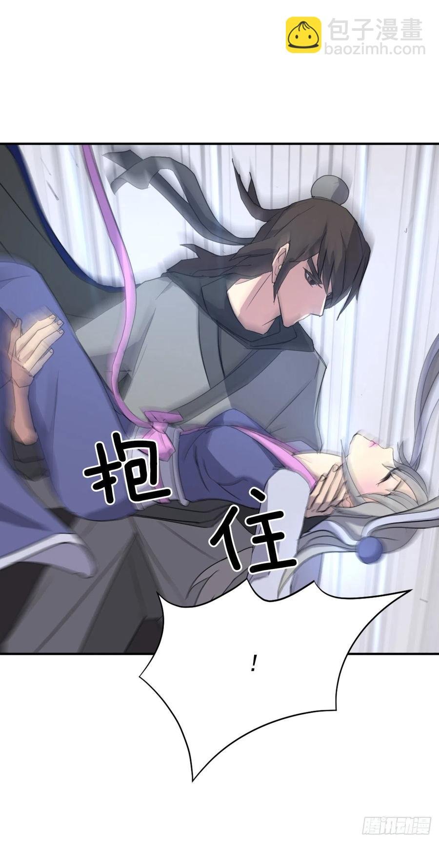 60.生死神医