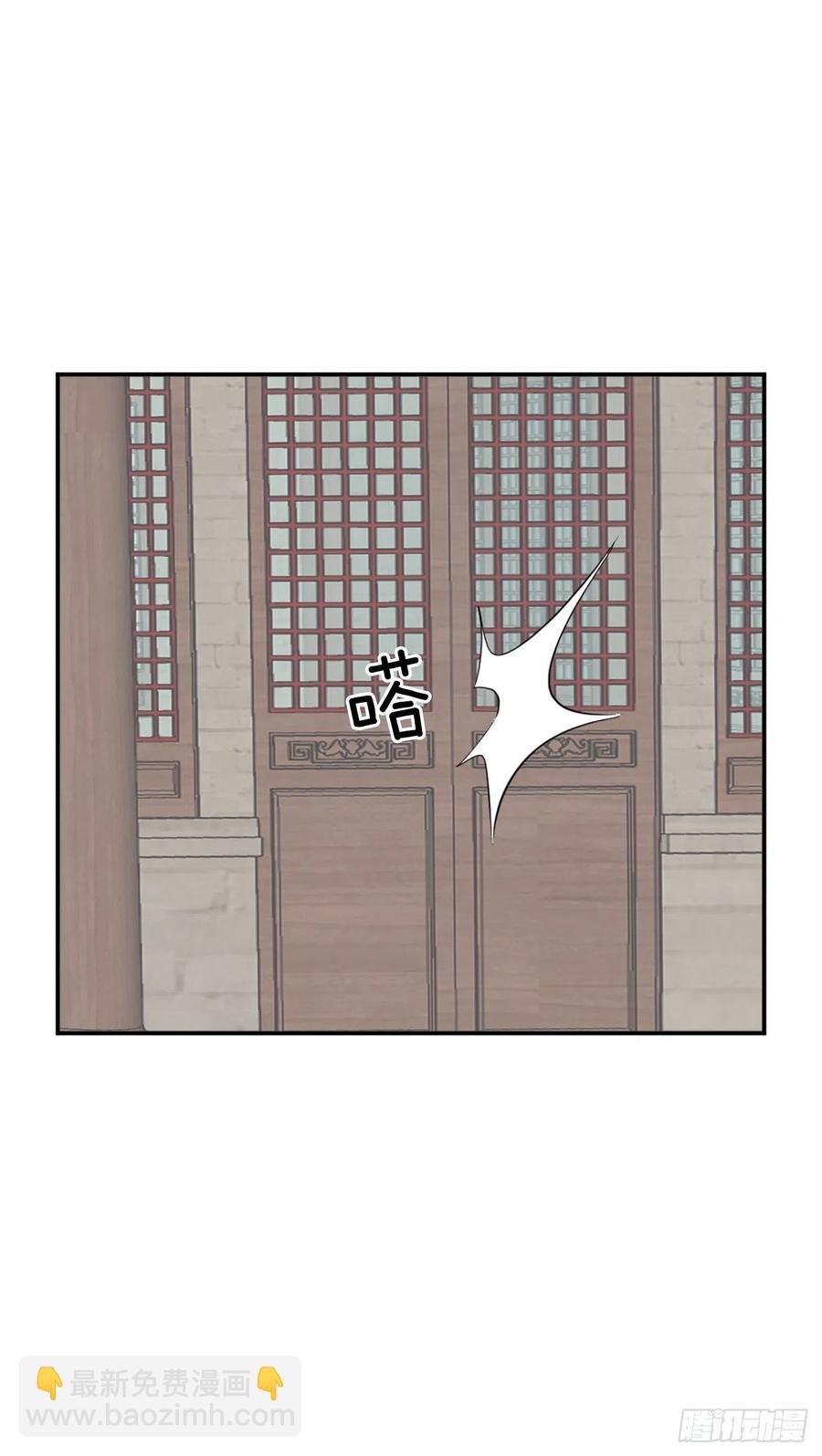 60.生死神医