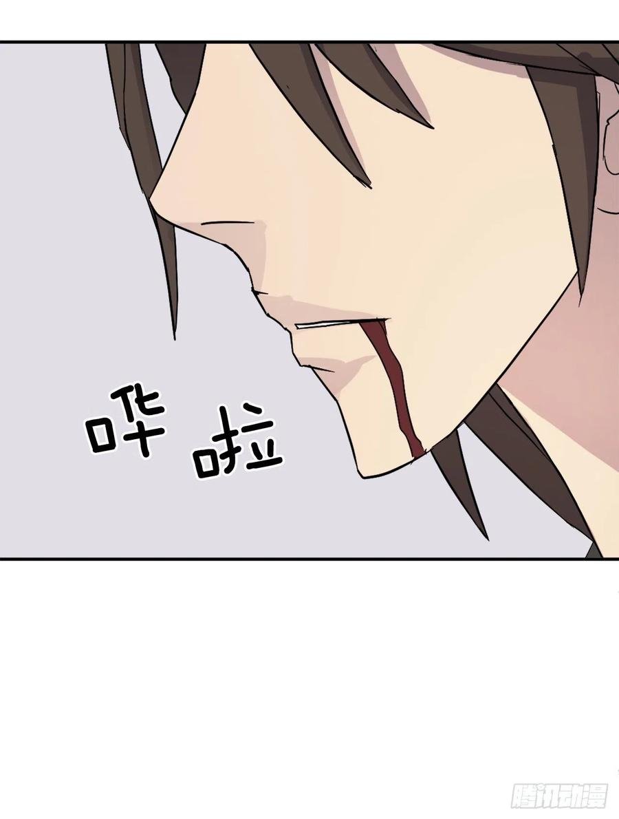 63.重获自由