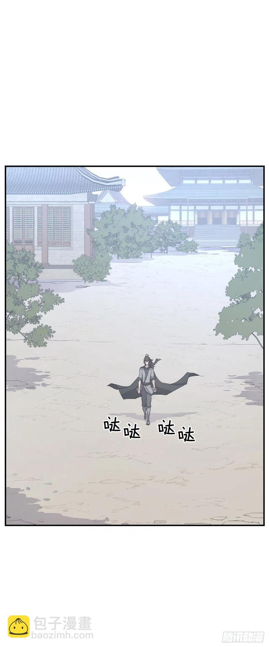 63.重获自由