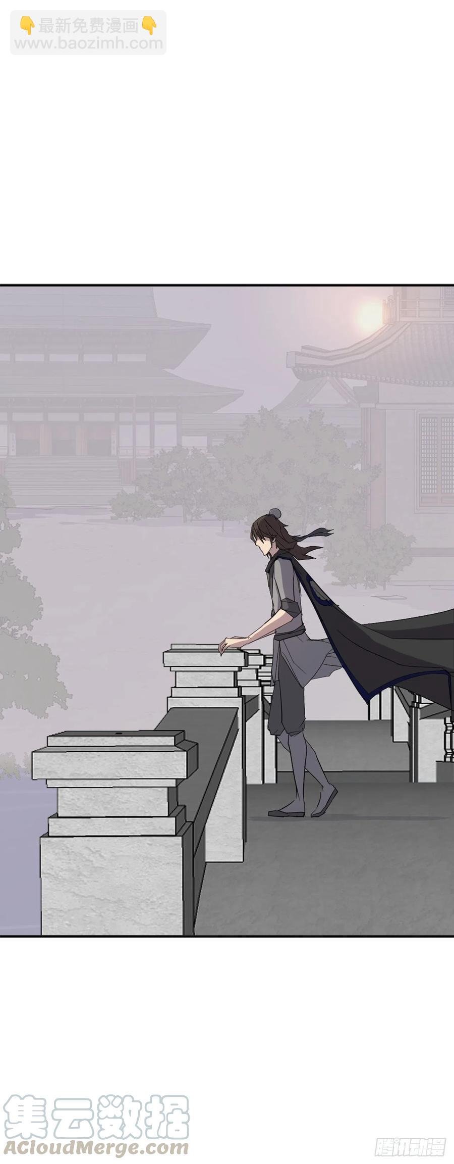 63.重获自由