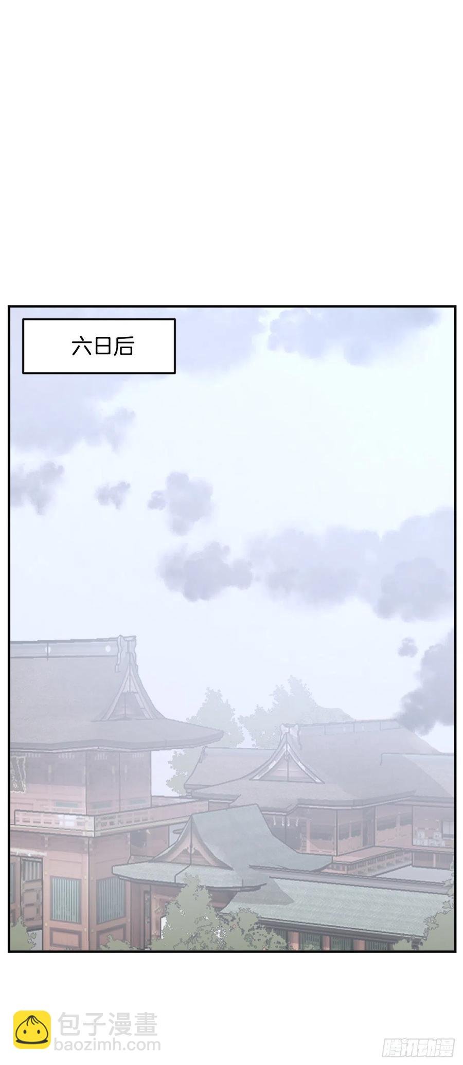 63.重获自由