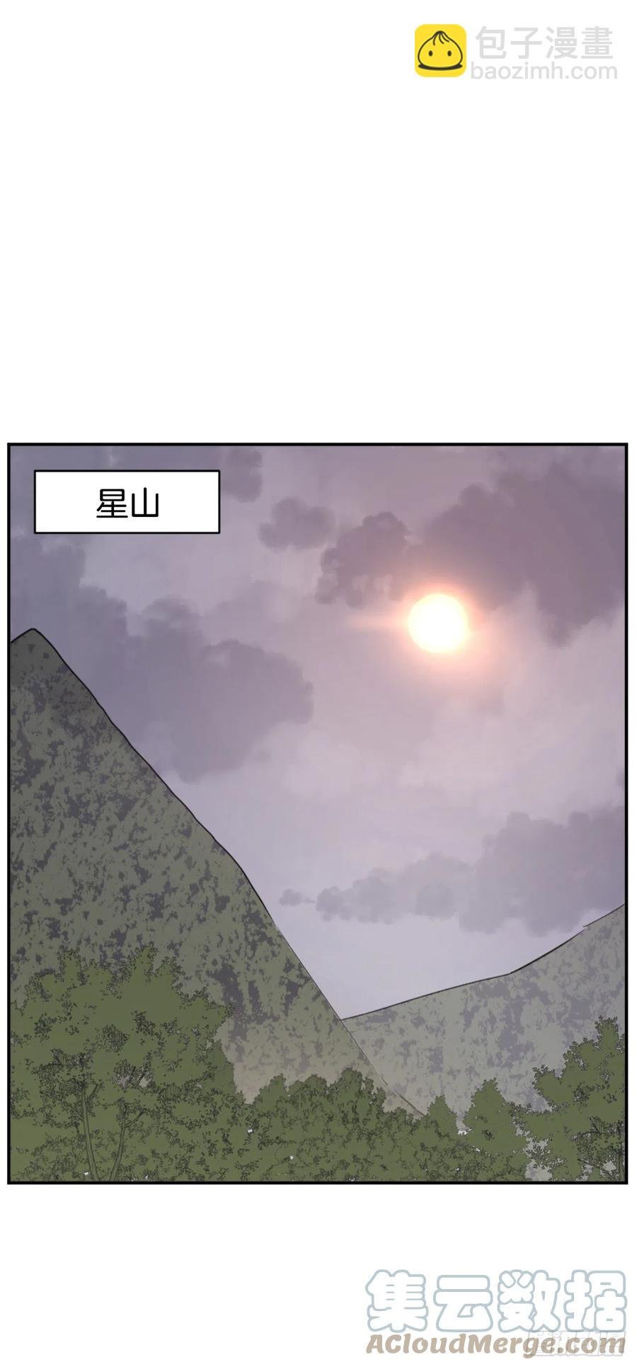 68.果然没猜错