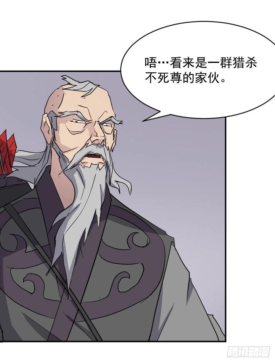 68.果然没猜错