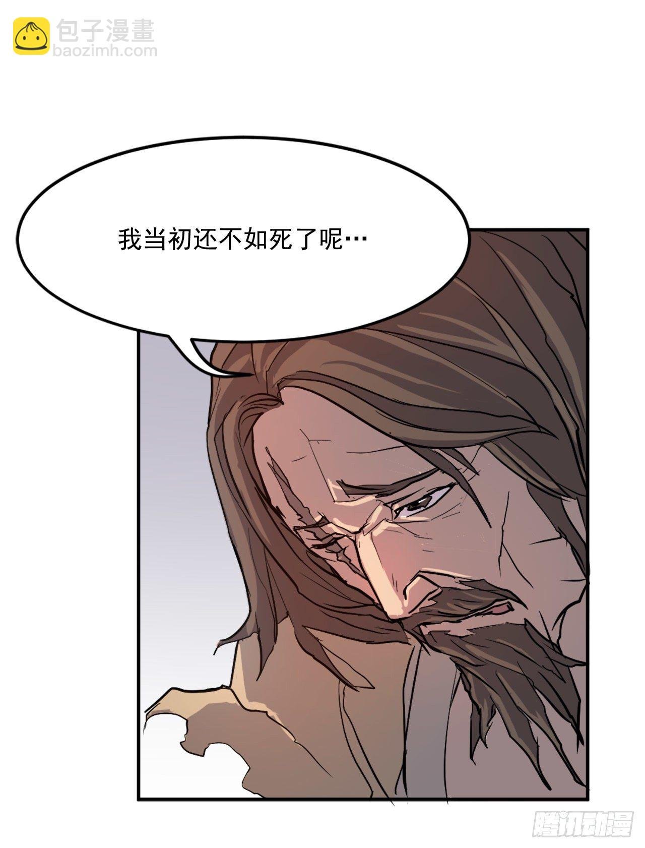 6.天幕山之行