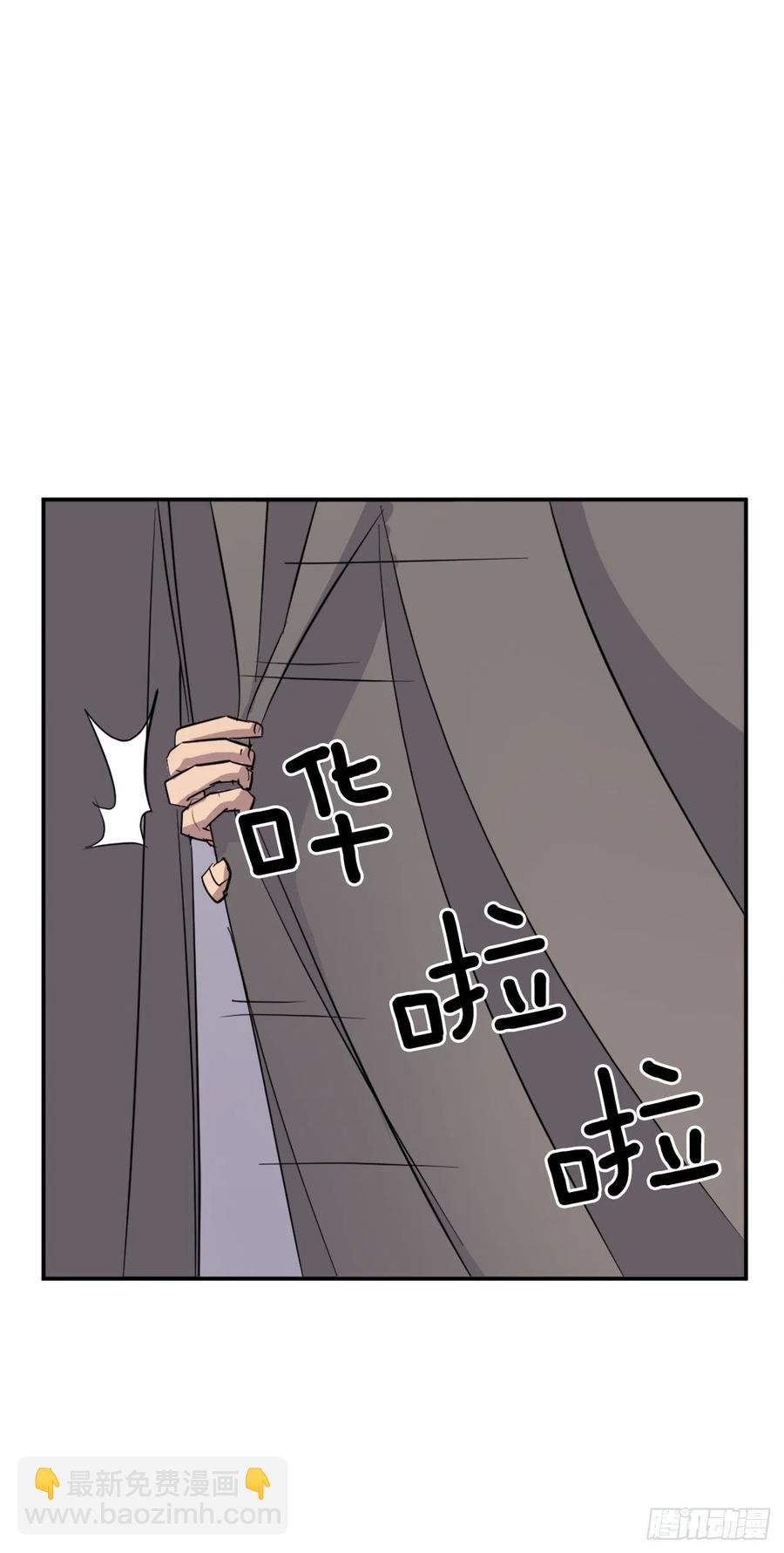 70.并肩作战