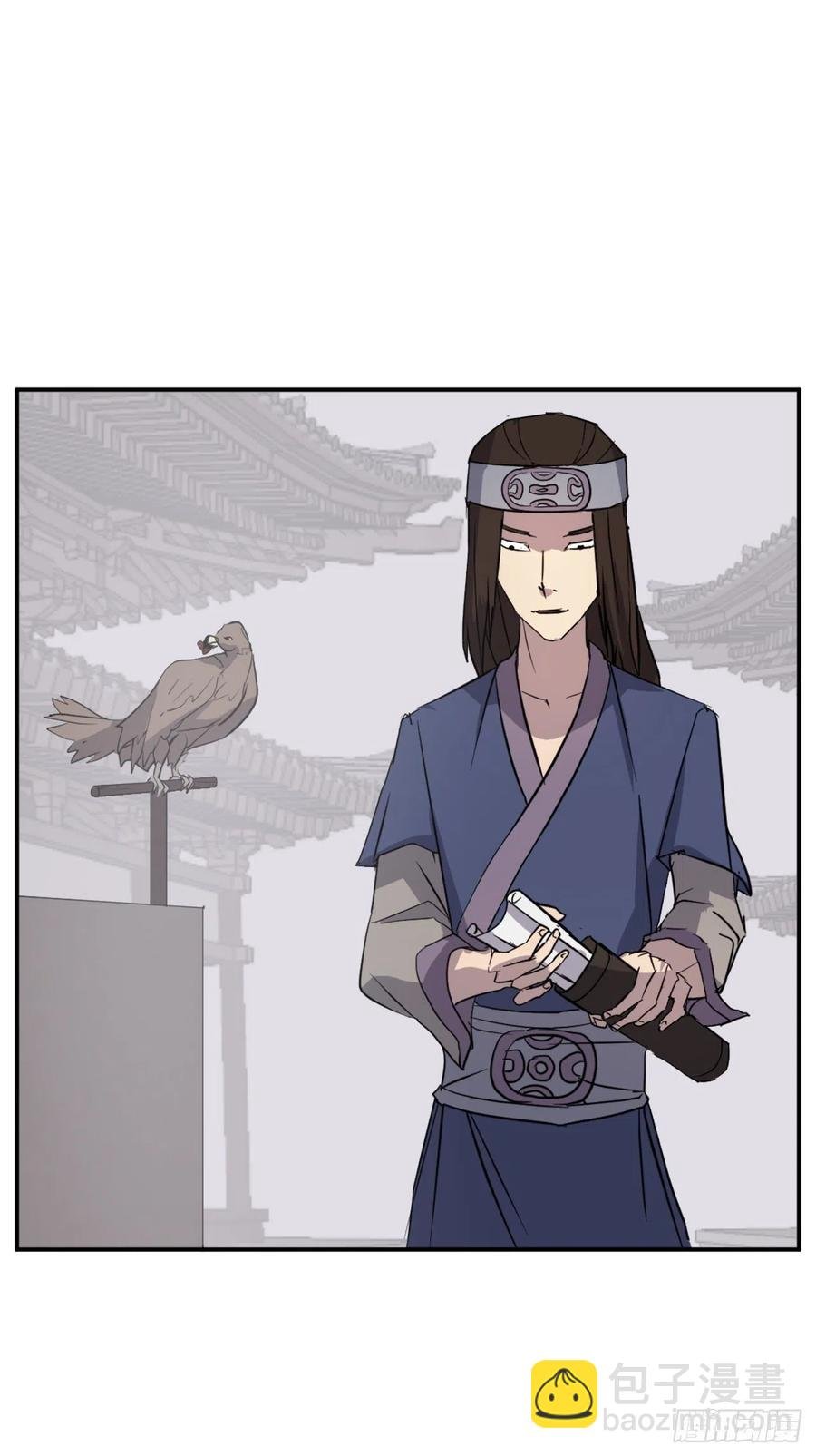 71.药材