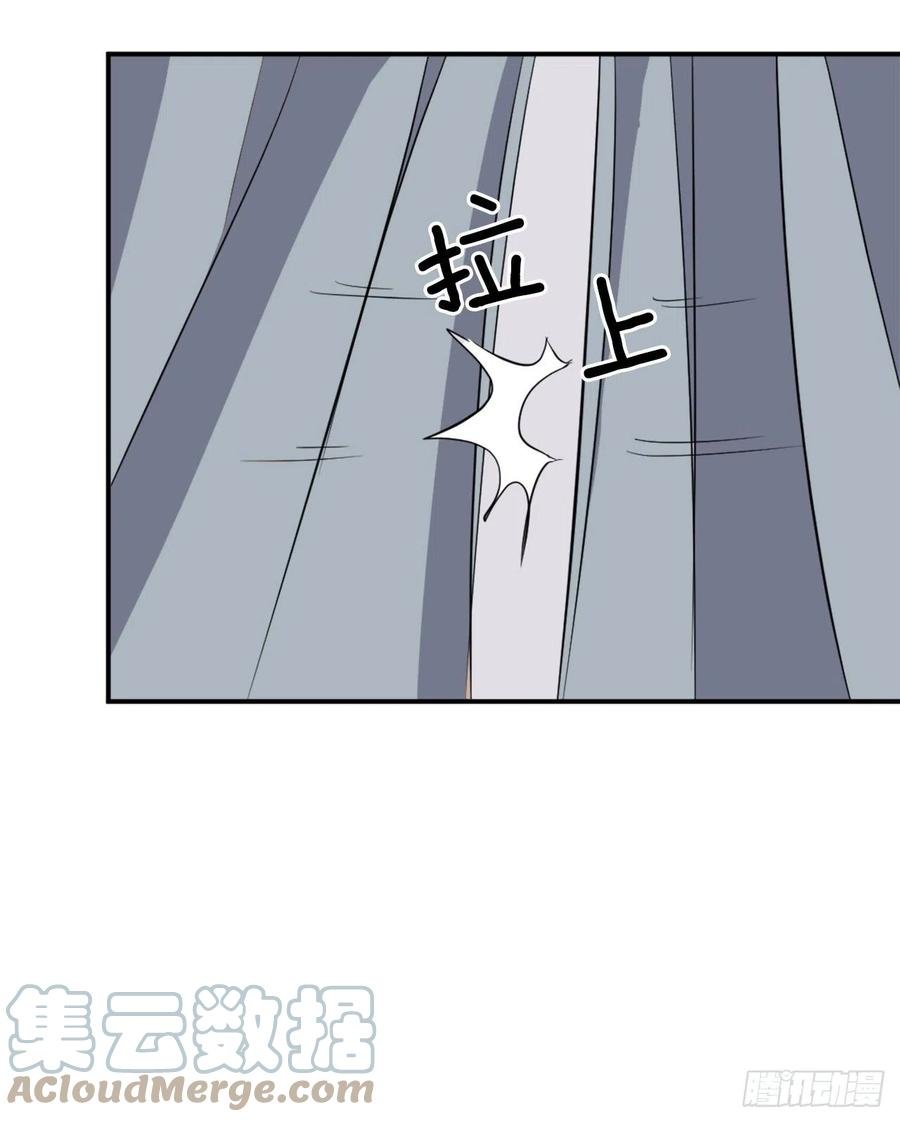 71.药材