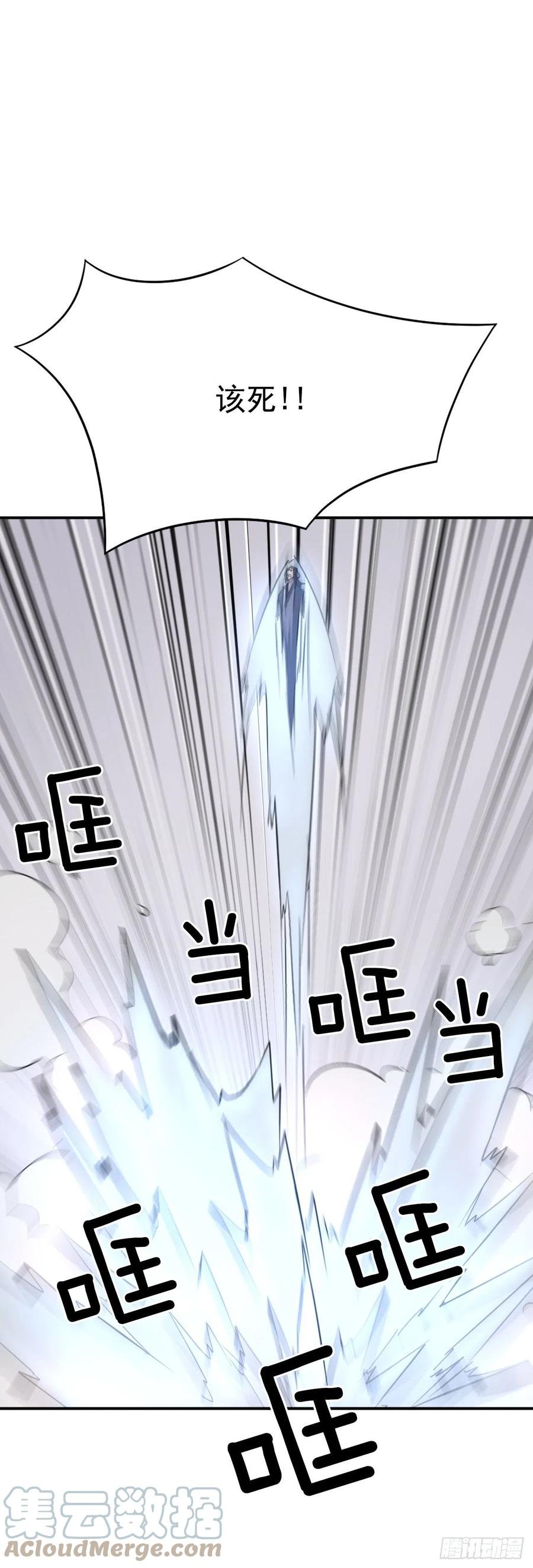 71.药材