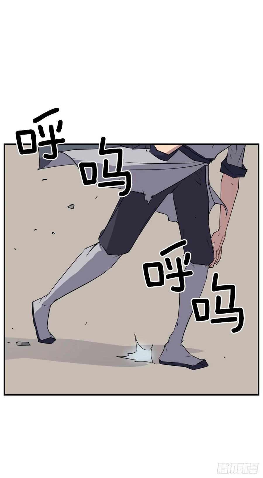 76.好好休息吧