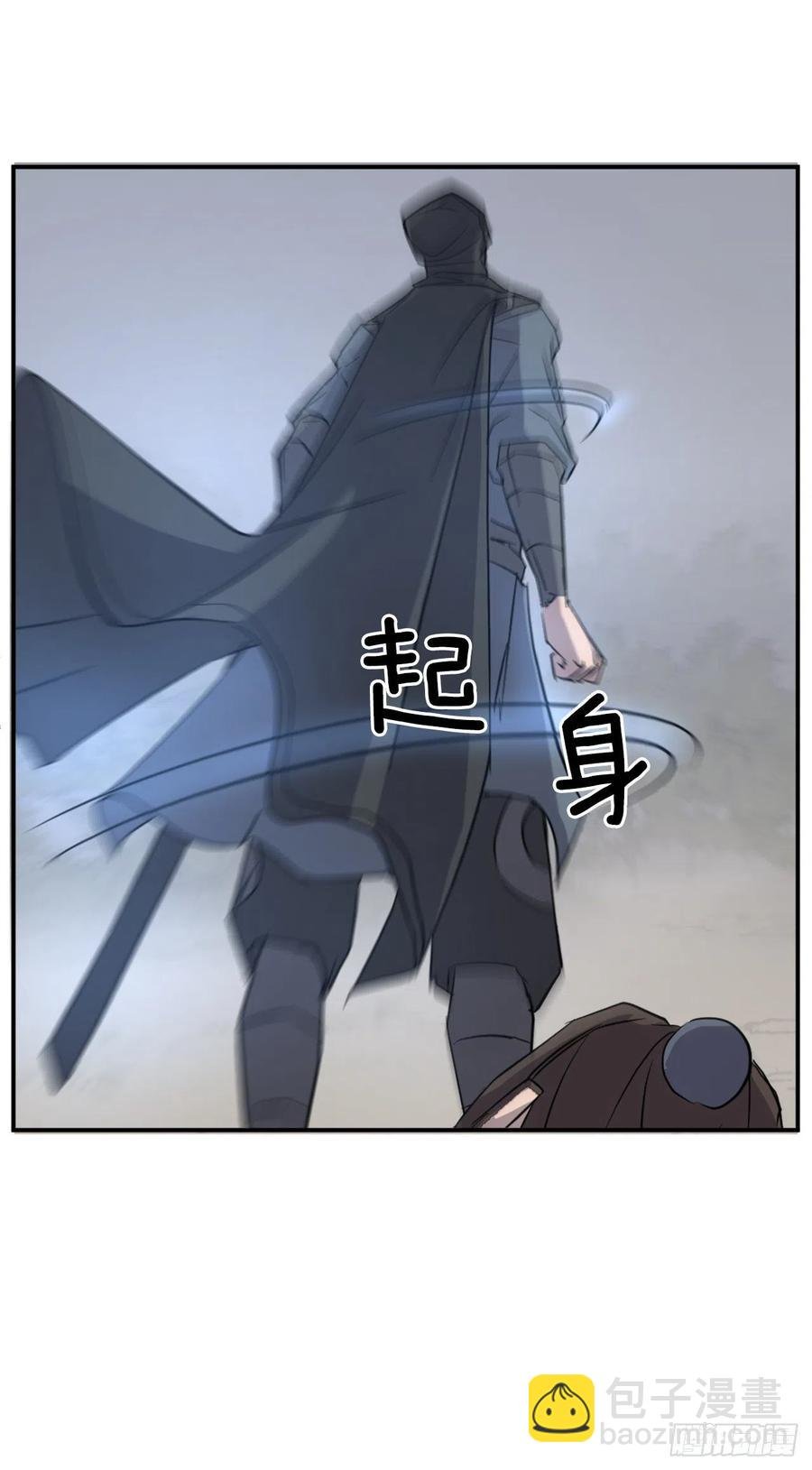 76.好好休息吧