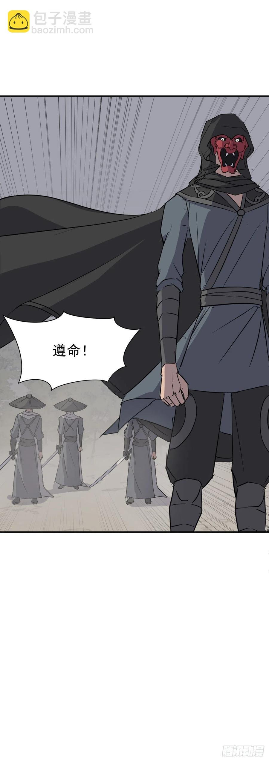 76.好好休息吧
