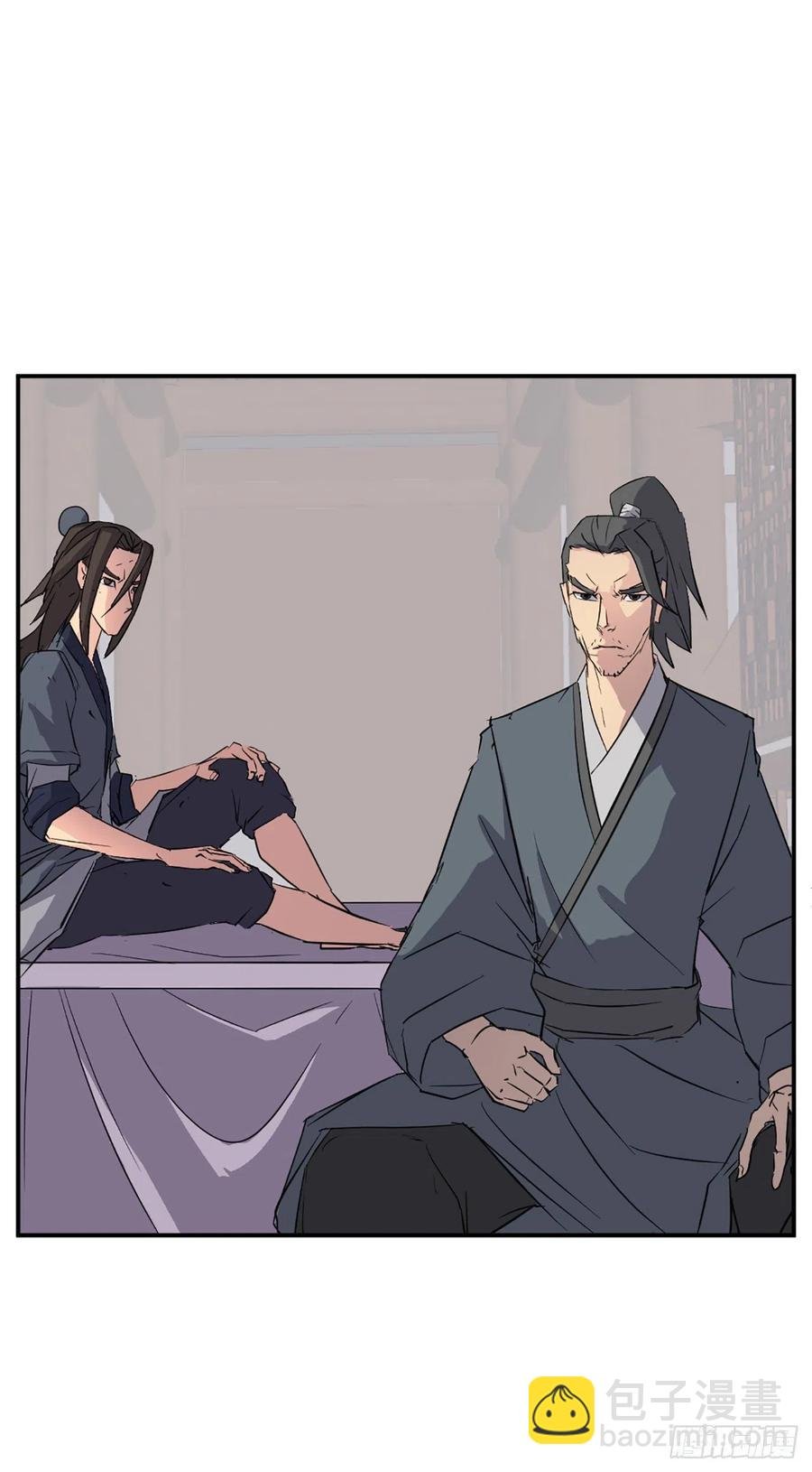 77.苏醒