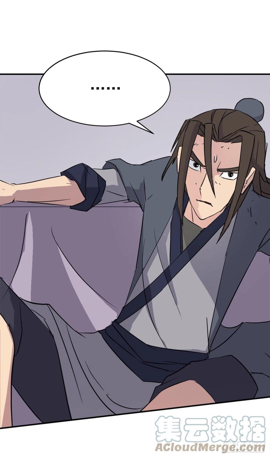 77.苏醒