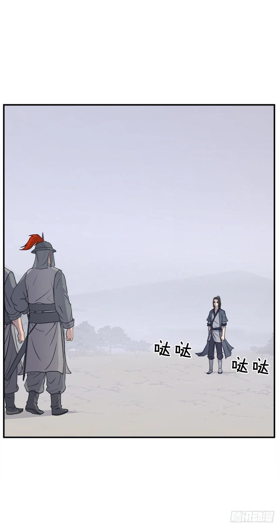 81.谢天谢地