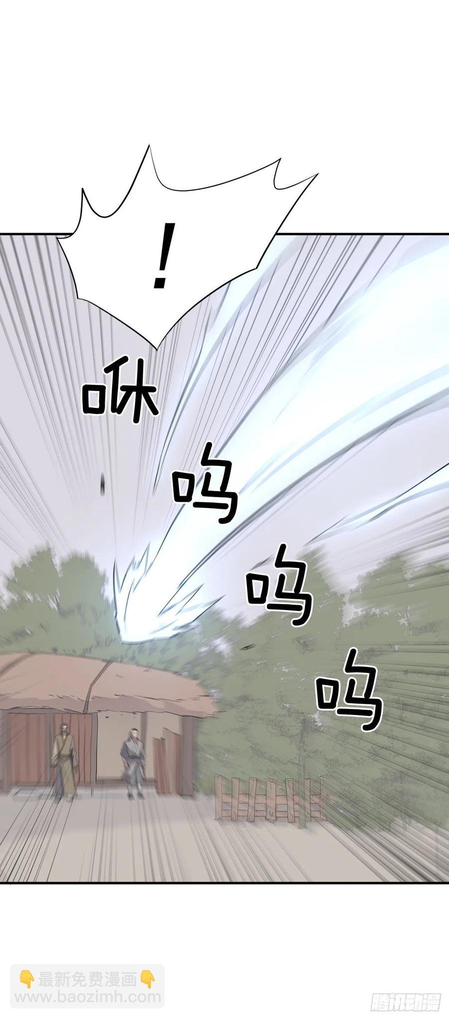 81.谢天谢地